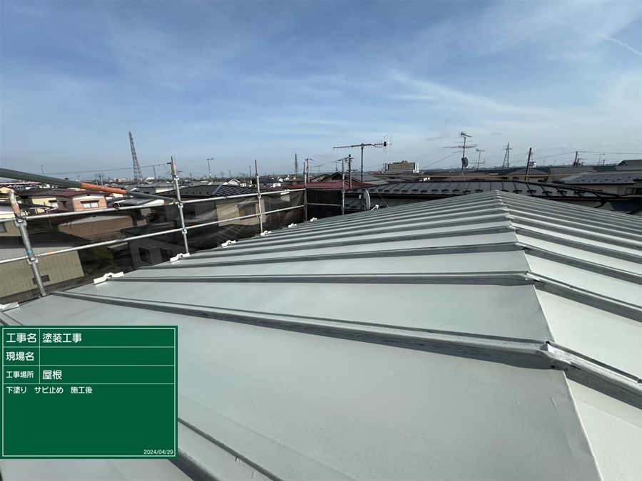 屋根塗装工事